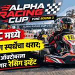 Alpha Racing Cup – Pune Round 3 go-karting competition at KARTX Arena in Pimpri-Chinchwad.