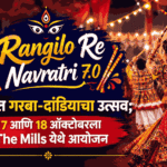 Rangilo Re Navratri 7.0 Garba and Dandiya celebration at The Game Super Park, The Mills, Pune.